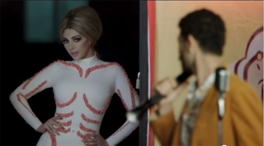 مجموعة صور مميزة للنجمة ميريام فارس من كليب كيفك انت